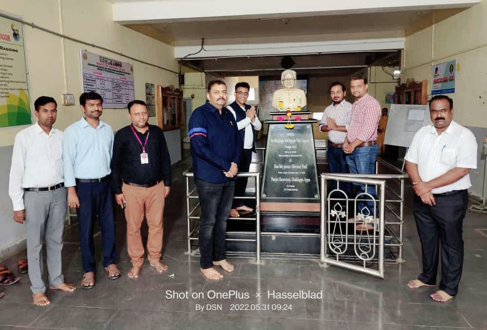 "Interactive Session on " The Power of Creativity & Innovation in Engineering & Business"
